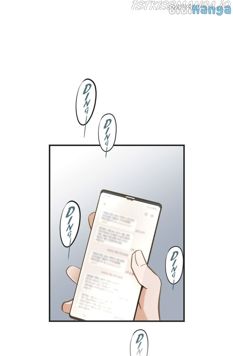 Survival Marriage Chapter 92 - Page 71