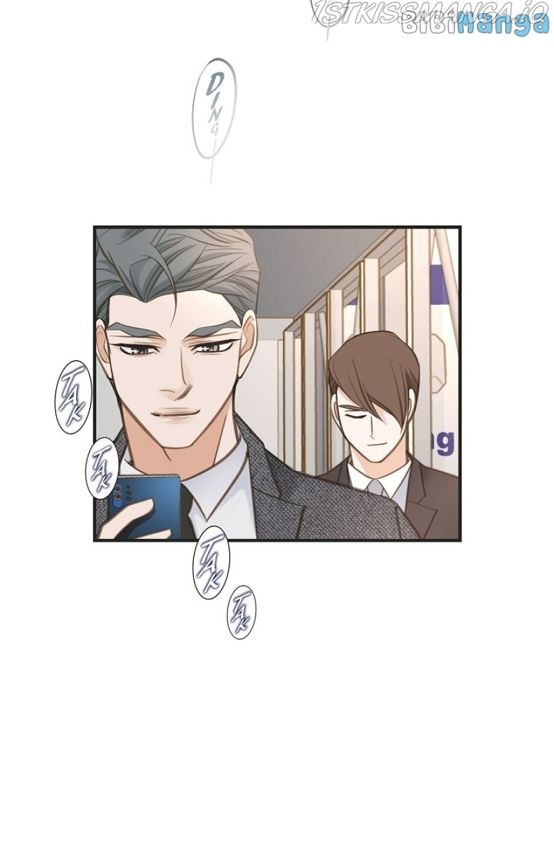 Survival Marriage Chapter 92 - Page 72