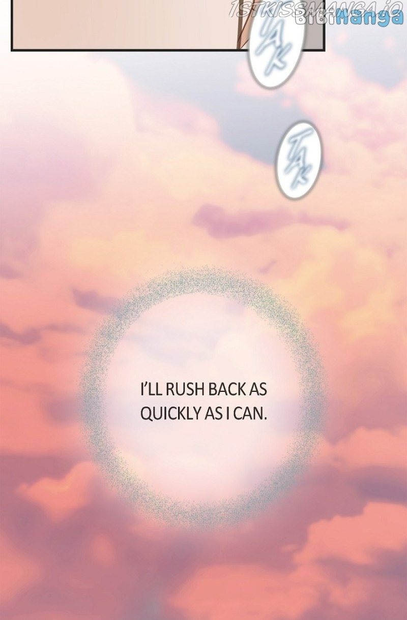 Survival Marriage Chapter 92 - Page 77