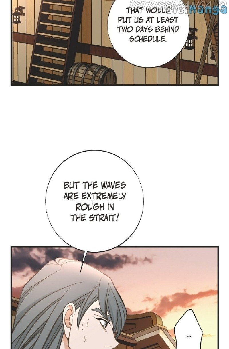 Survival Marriage Chapter 92 - Page 82