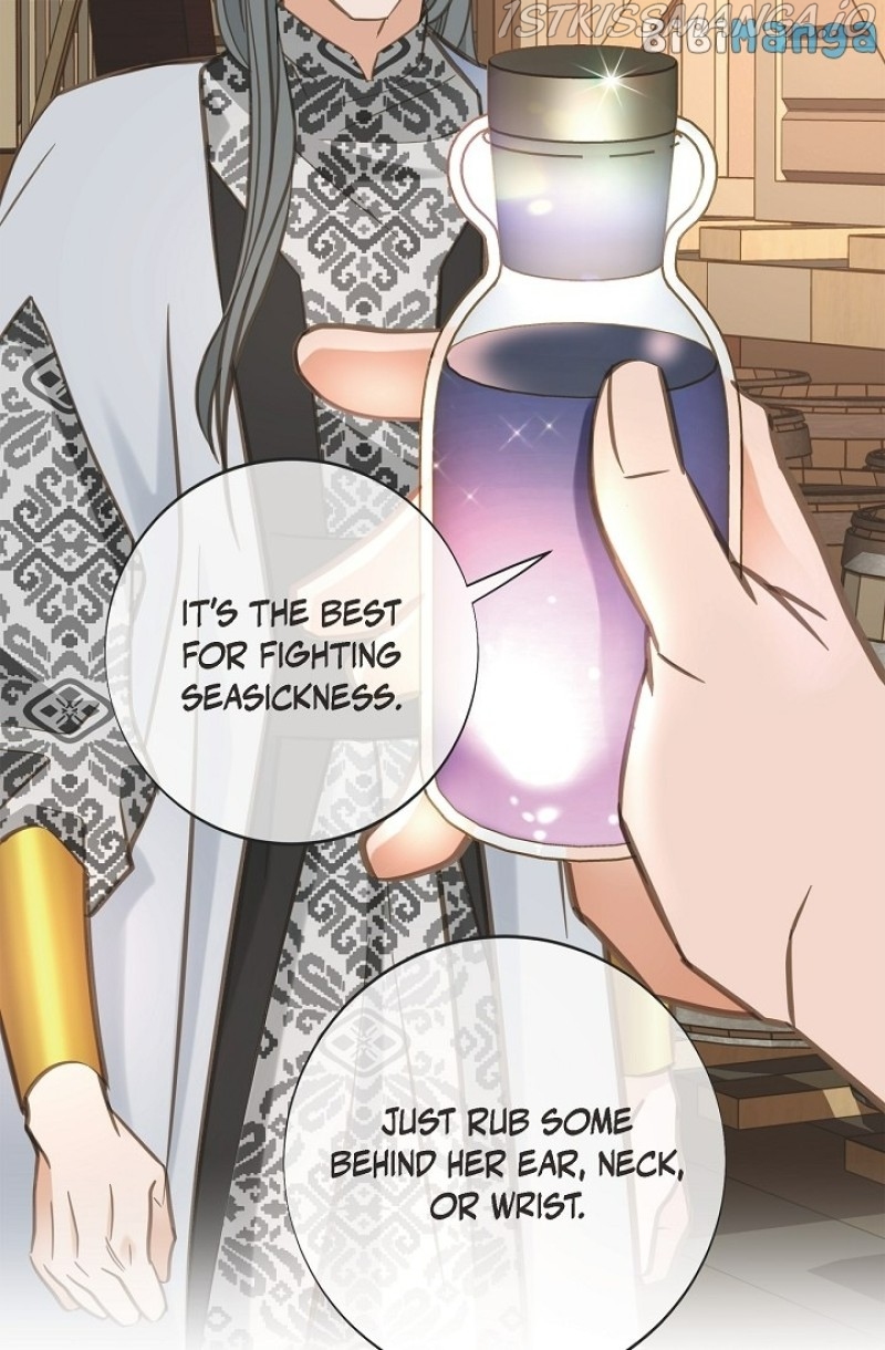 Survival Marriage Chapter 92 - Page 93