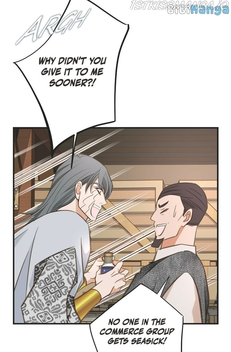 Survival Marriage Chapter 92 - Page 95