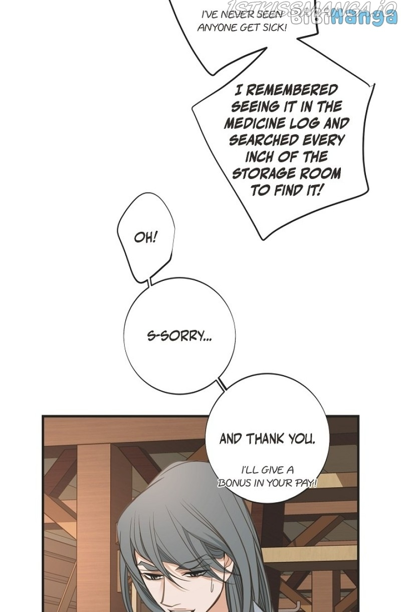 Survival Marriage Chapter 92 - Page 96