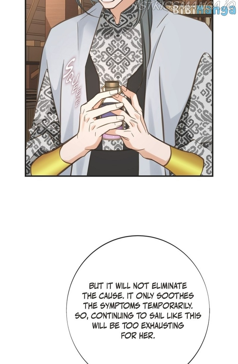 Survival Marriage Chapter 92 - Page 97