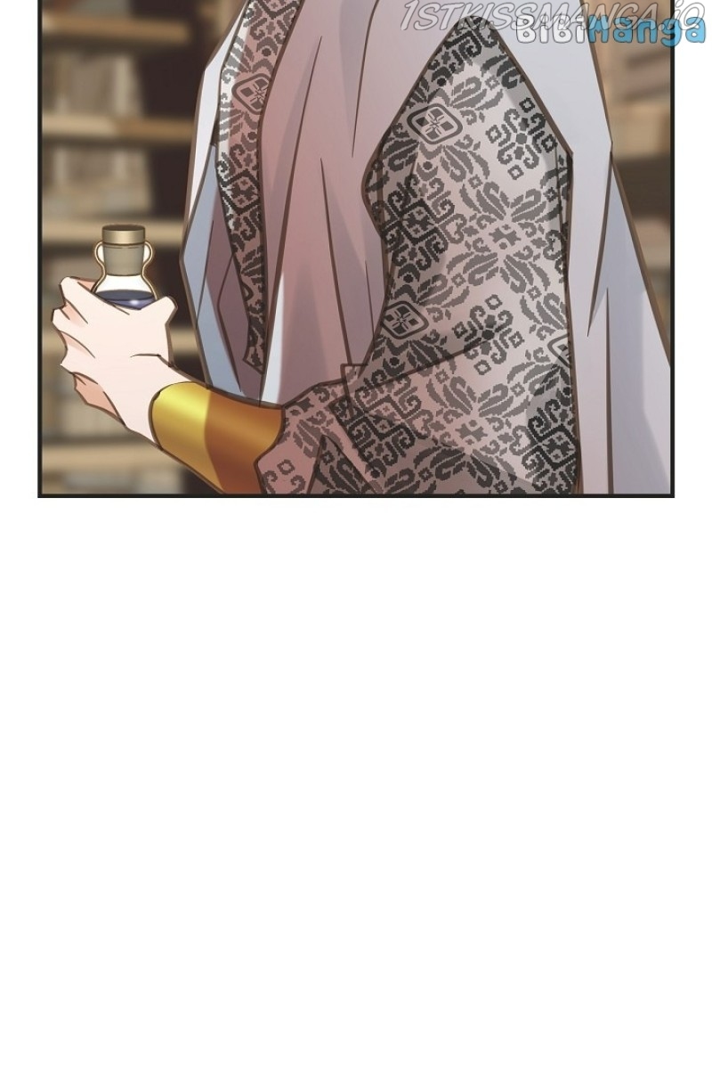 Survival Marriage Chapter 92 - Page 101