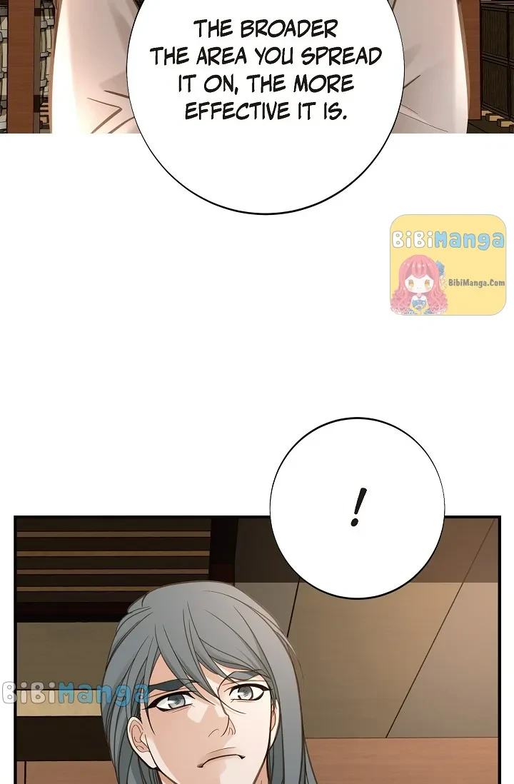 Survival Marriage Chapter 93 - Page 11