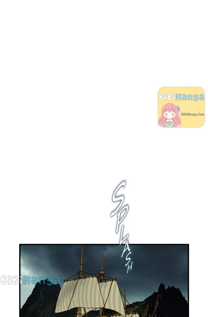 Survival Marriage Chapter 93 - Page 14