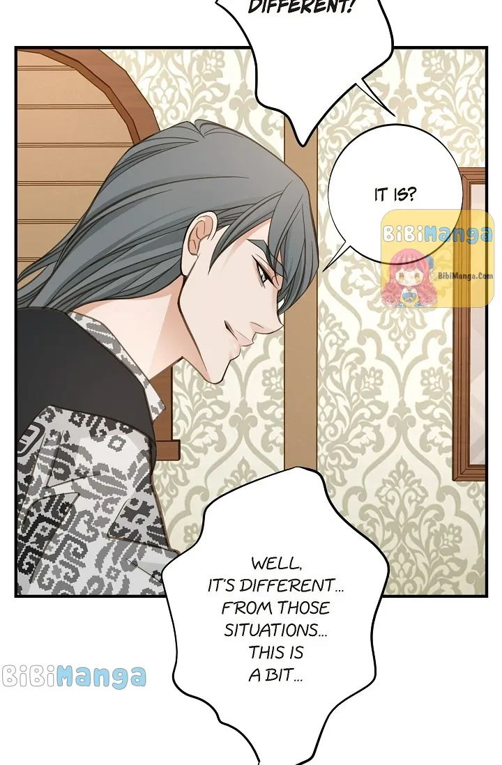 Survival Marriage Chapter 93 - Page 32