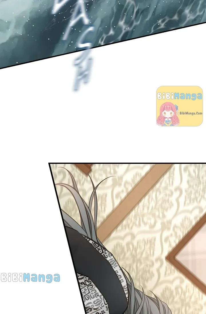 Survival Marriage Chapter 93 - Page 44