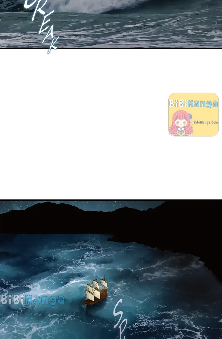 Survival Marriage Chapter 93 - Page 66