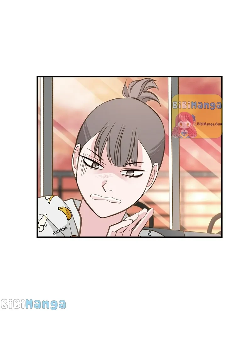 Survival Marriage Chapter 93 - Page 95