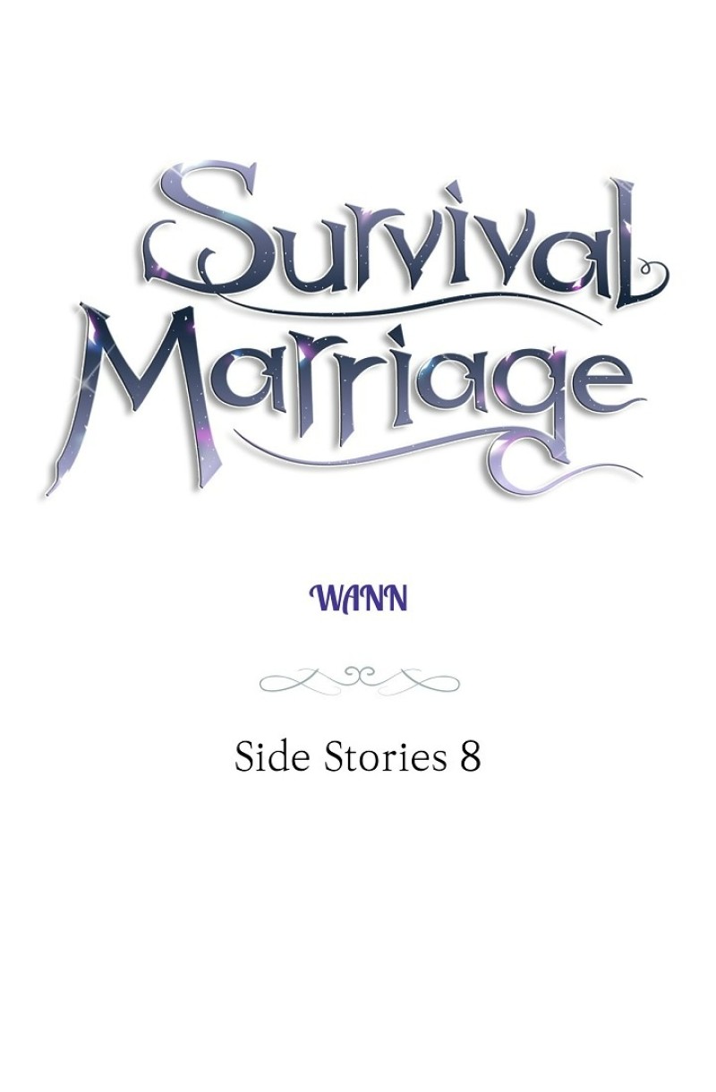 Survival Marriage Chapter 94 - Page 5