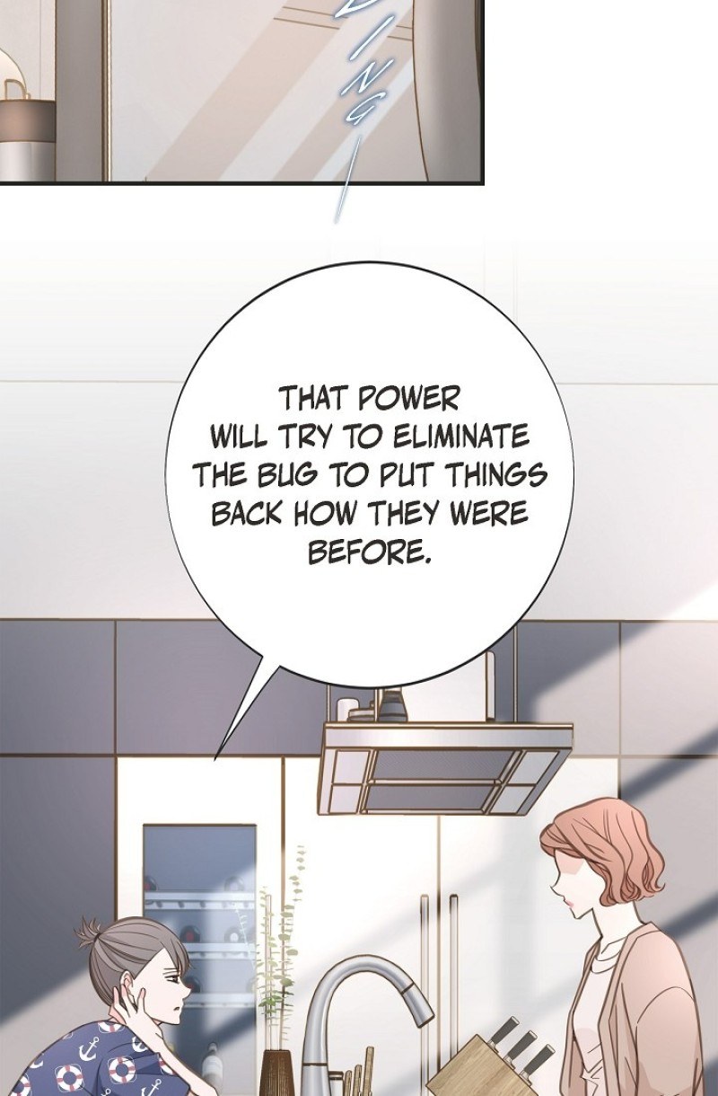 Survival Marriage Chapter 94 - Page 86