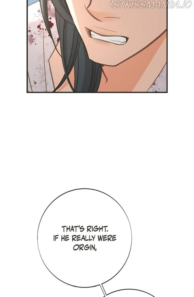 Survival Marriage Chapter 98 - Page 12