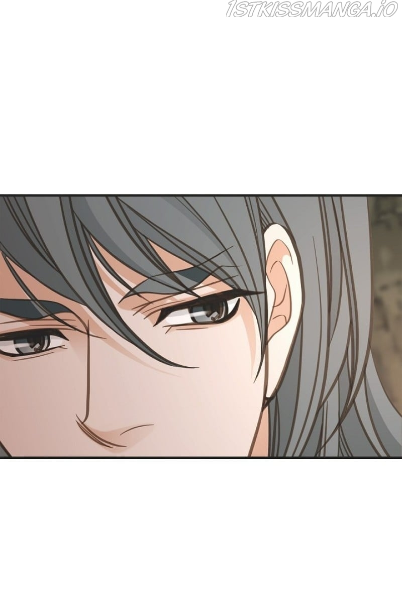 Survival Marriage Chapter 98 - Page 84