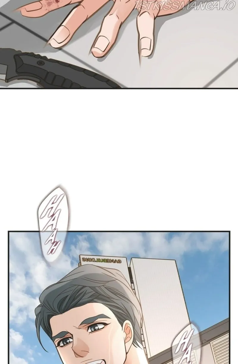 Survival Marriage Chapter 99 - Page 93