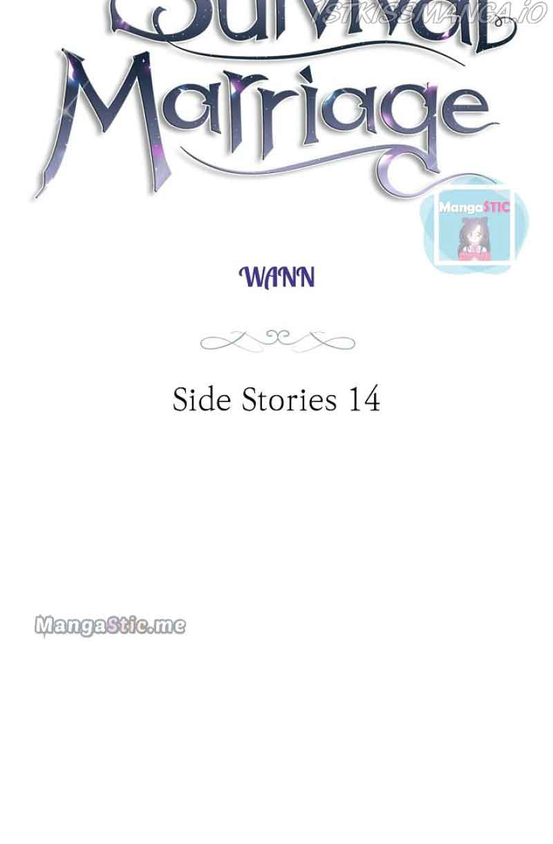 Survival Marriage Chapter 100 - Page 5
