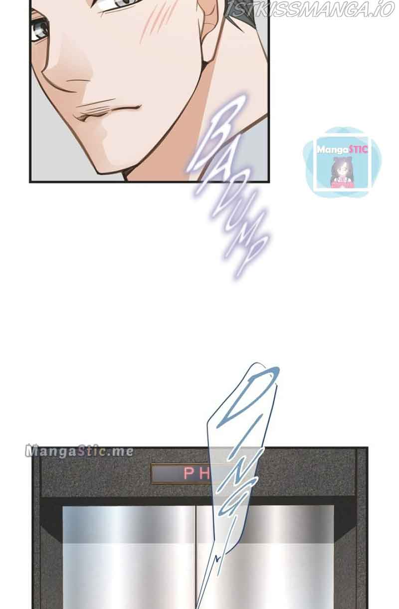 Survival Marriage Chapter 100 - Page 16