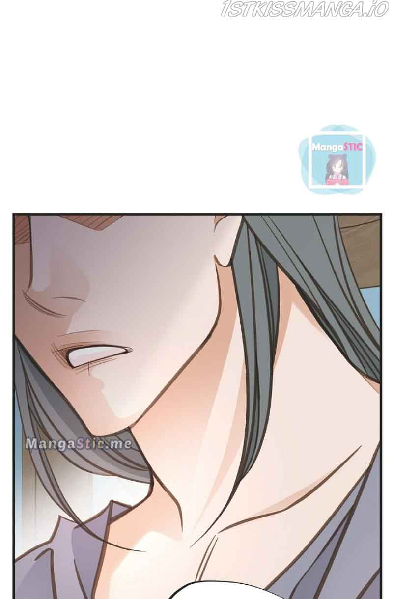 Survival Marriage Chapter 100 - Page 81