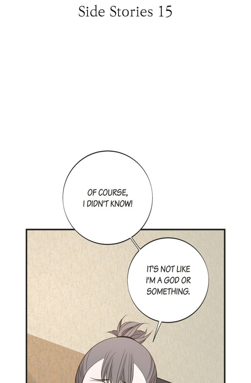 Survival Marriage Chapter 101 - Page 7