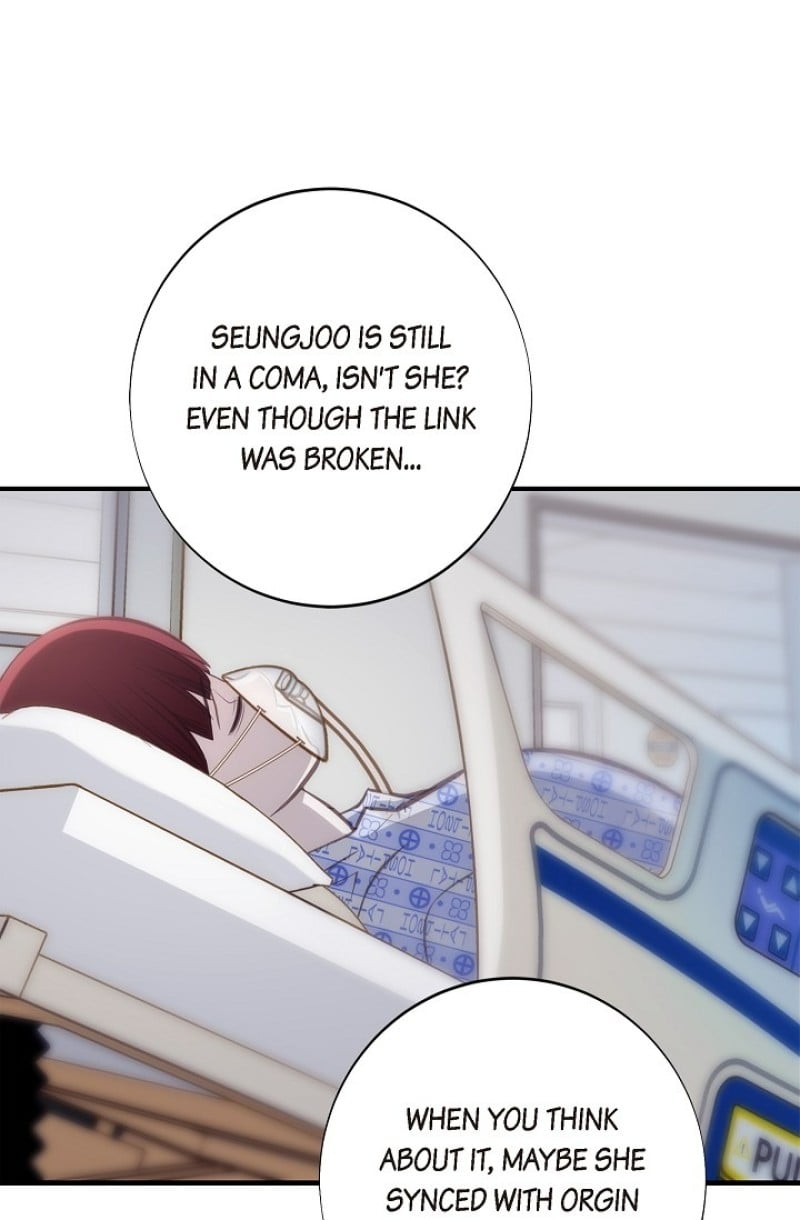 Survival Marriage Chapter 101 - Page 25