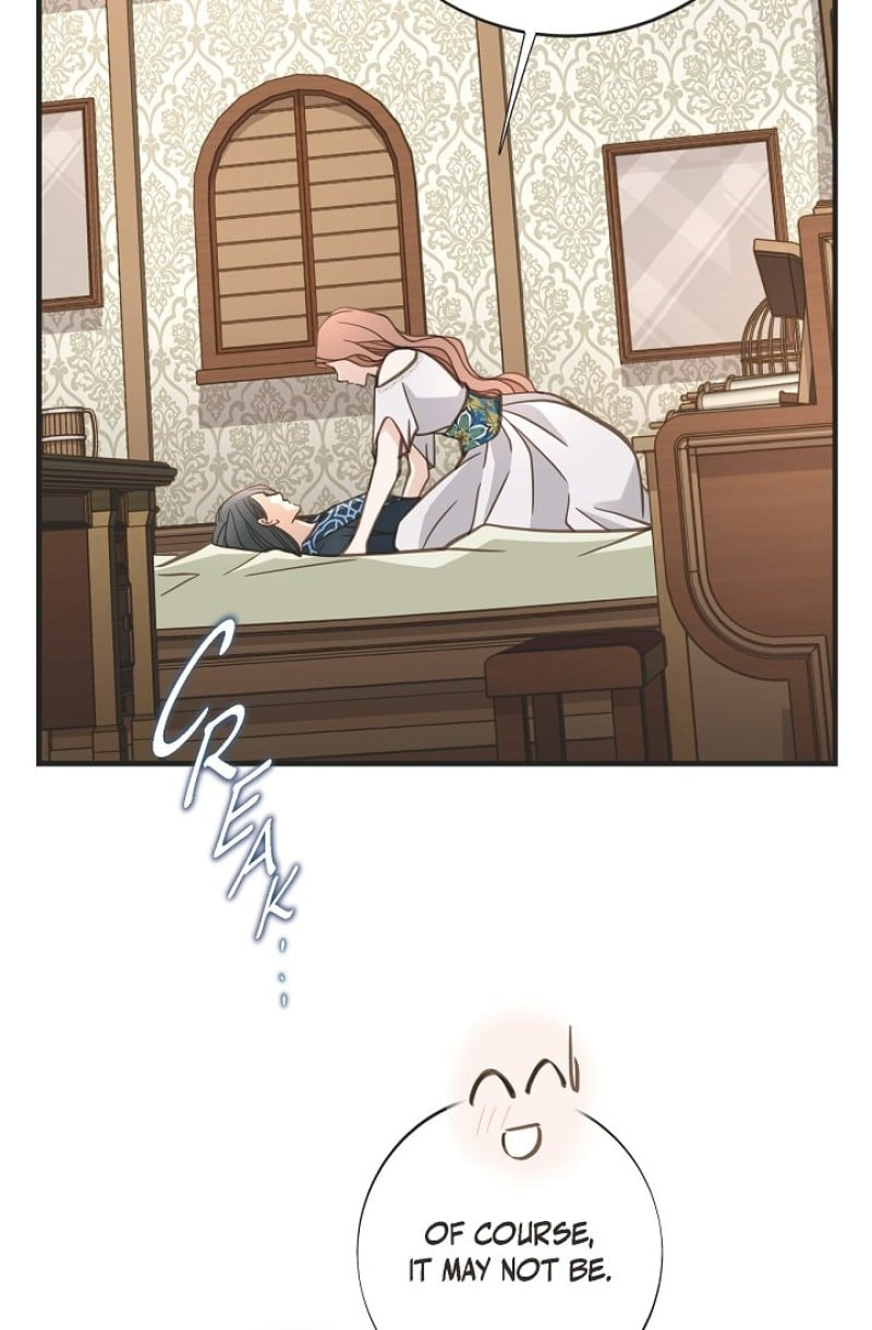 Survival Marriage Chapter 101 - Page 77