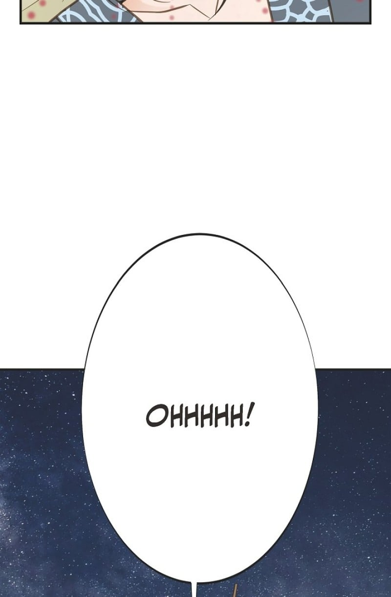 Survival Marriage Chapter 101 - Page 84