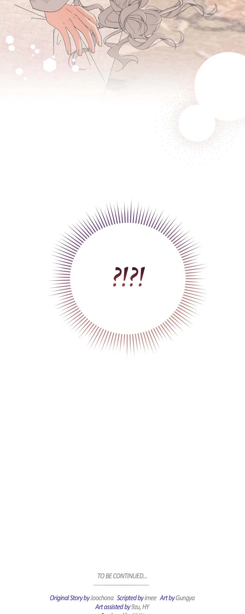 Survival of a Tyrant’s Secretary Chapter 67 - Page 66