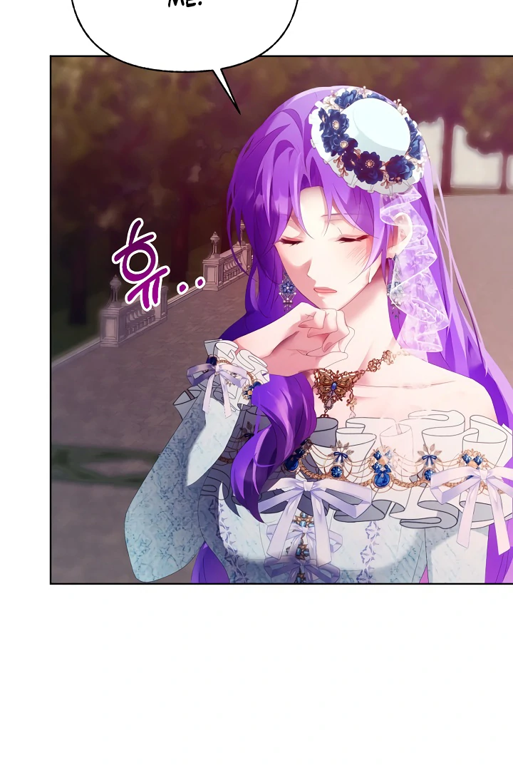 Survive as the Villain’s Cousin Chapter 43 - Page 79