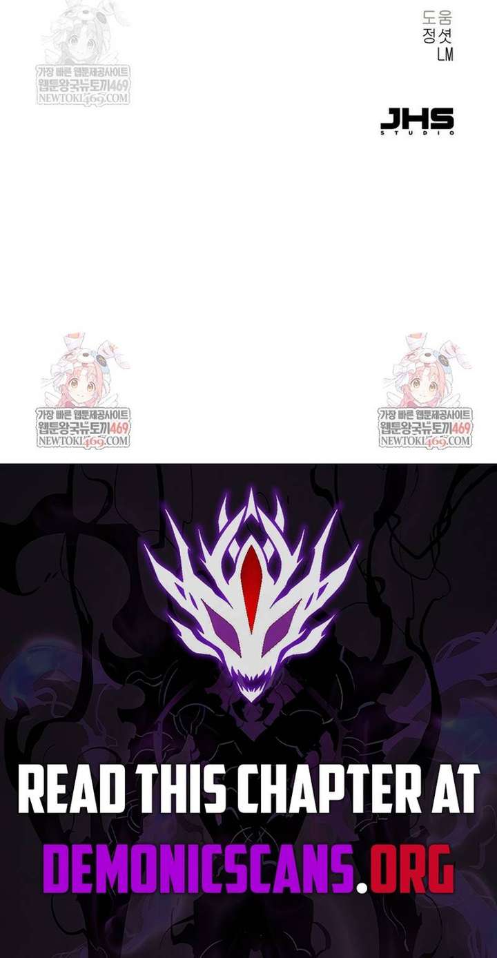 Chronicles of a Doomed Prodigy Chapter 68 - Page 14