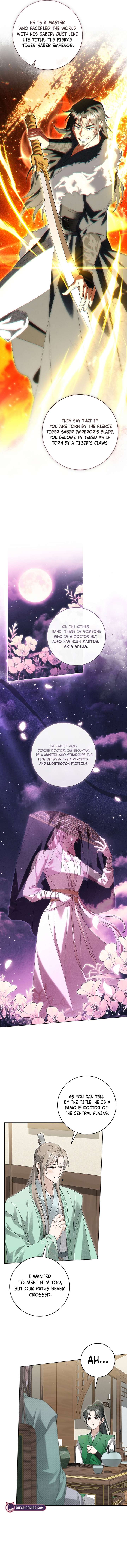 Surviving as a Maid of the Sichuan Tang Clan Chapter 29 - Page 11