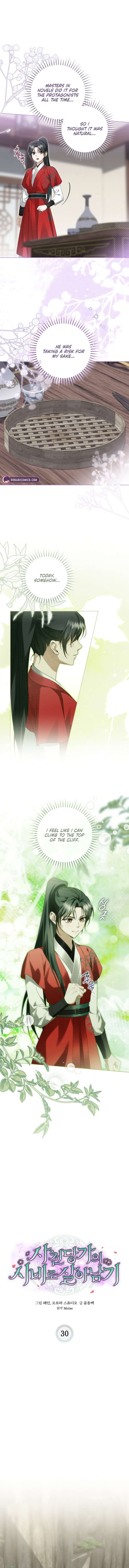 Surviving as a Maid of the Sichuan Tang Clan Chapter 30 - Page 9