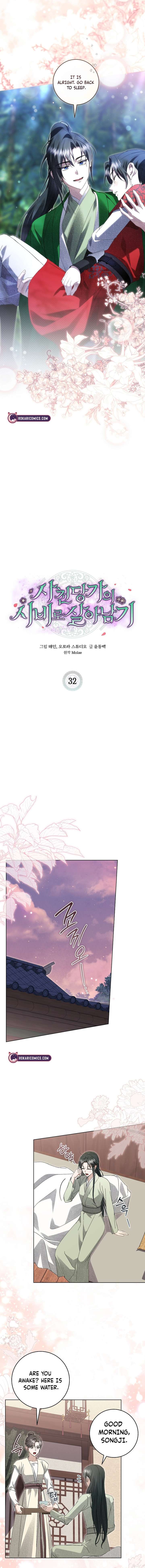 Surviving as a Maid of the Sichuan Tang Clan Chapter 32 - Page 8