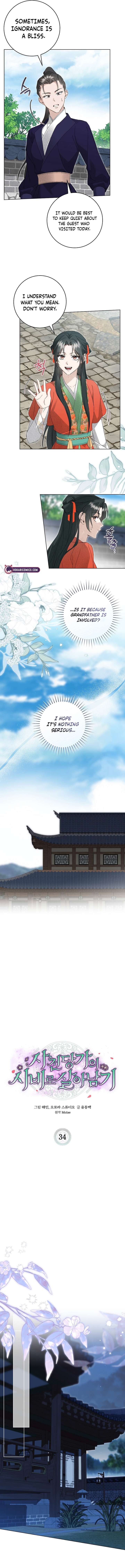 Surviving as a Maid of the Sichuan Tang Clan Chapter 34 - Page 7