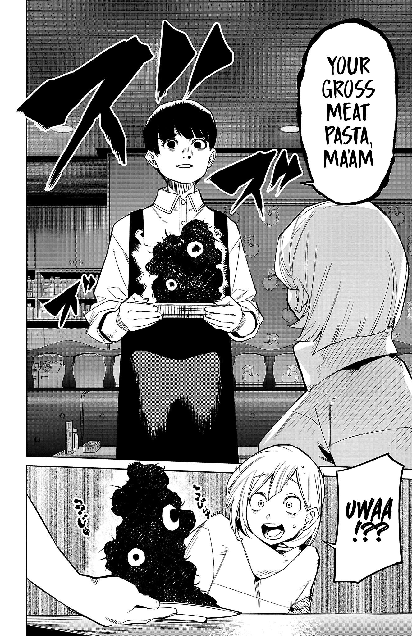 Surviving as a PD Idol Chapter 178 - Page 11