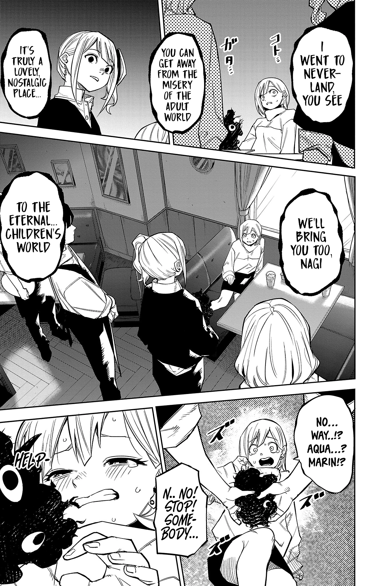 Surviving as a PD Idol Chapter 178 - Page 12