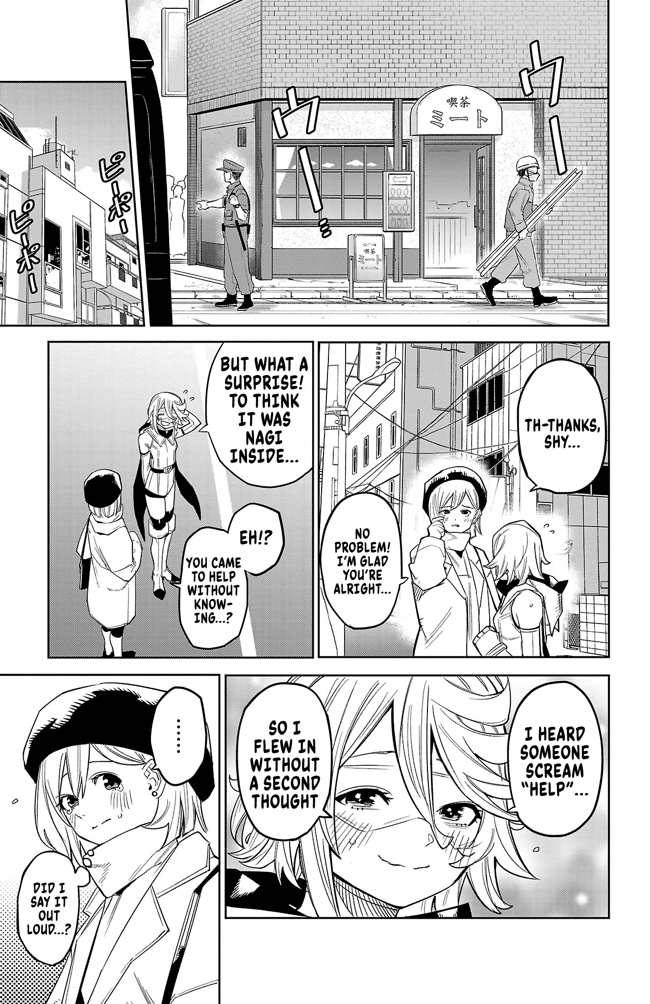 Surviving as a PD Idol Chapter 178 - Page 15