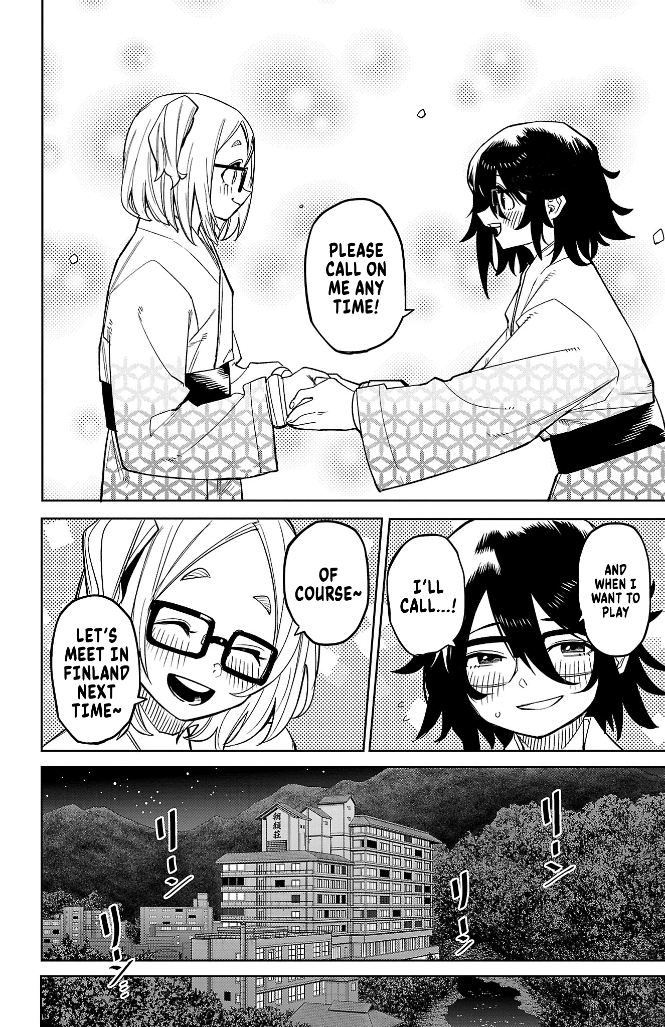 Surviving as a PD Idol Chapter 179 - Page 17
