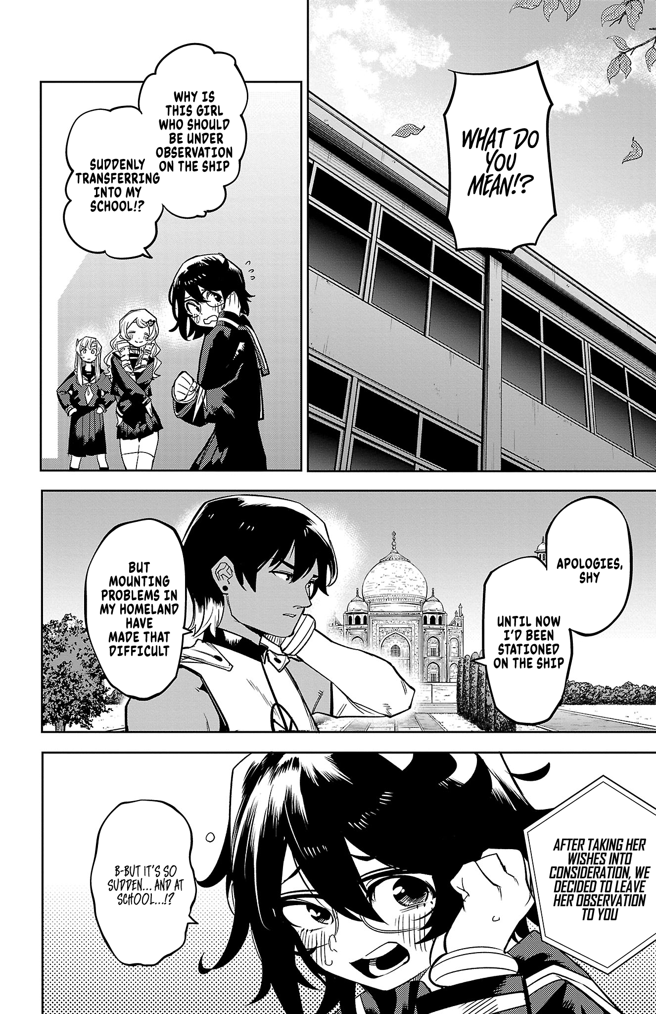 Surviving as a PD Idol Chapter 180 - Page 11