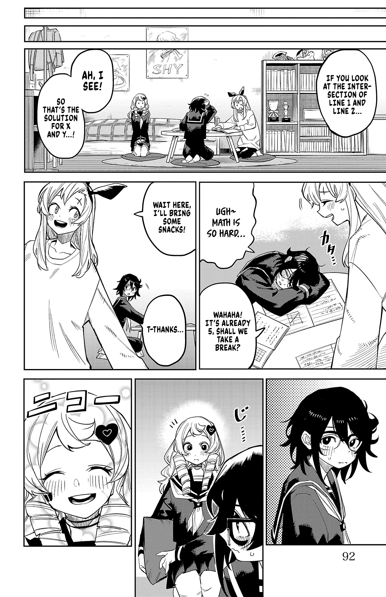 Surviving as a PD Idol Chapter 181 - Page 7