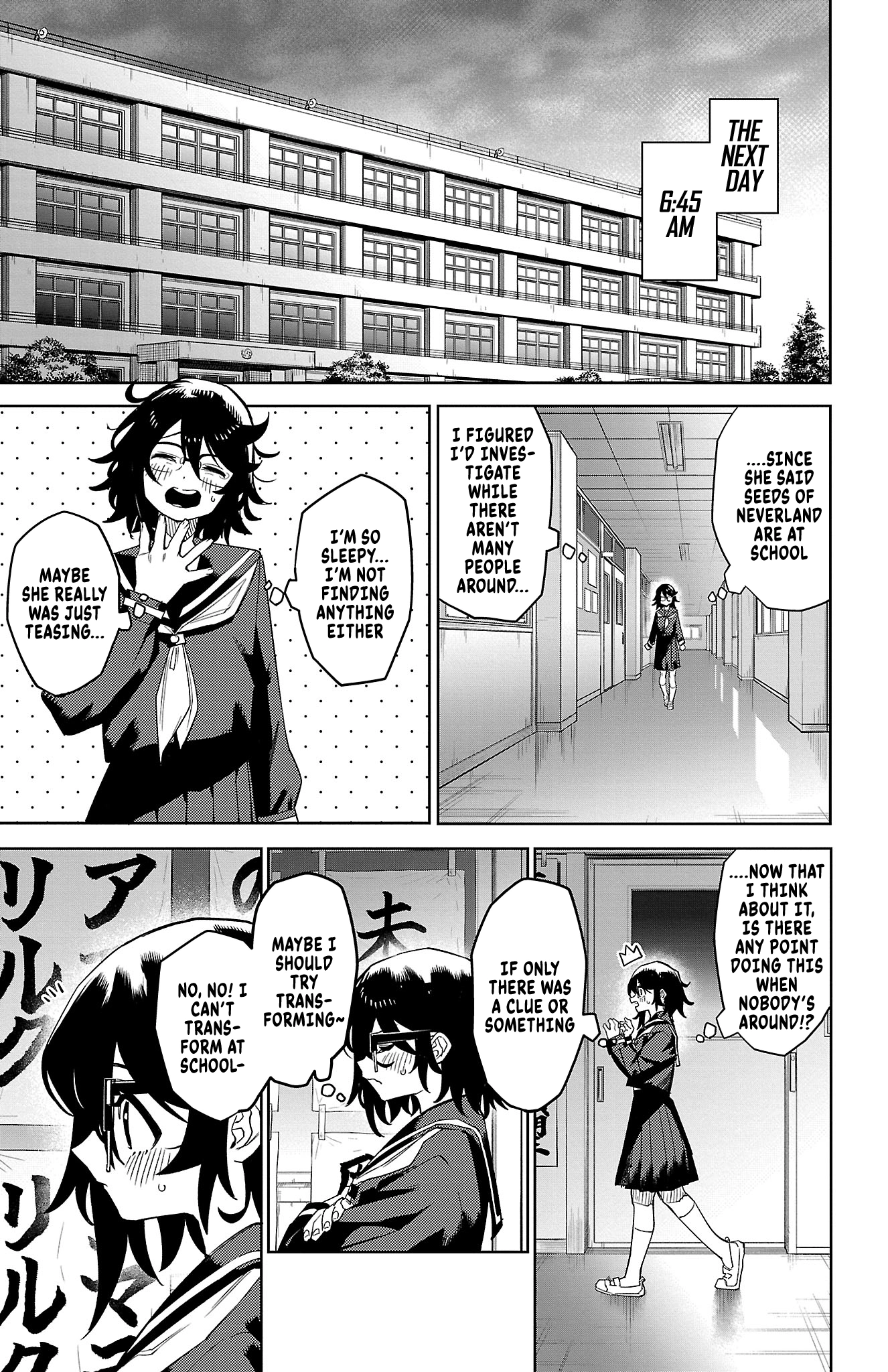 Surviving as a PD Idol Chapter 181 - Page 18