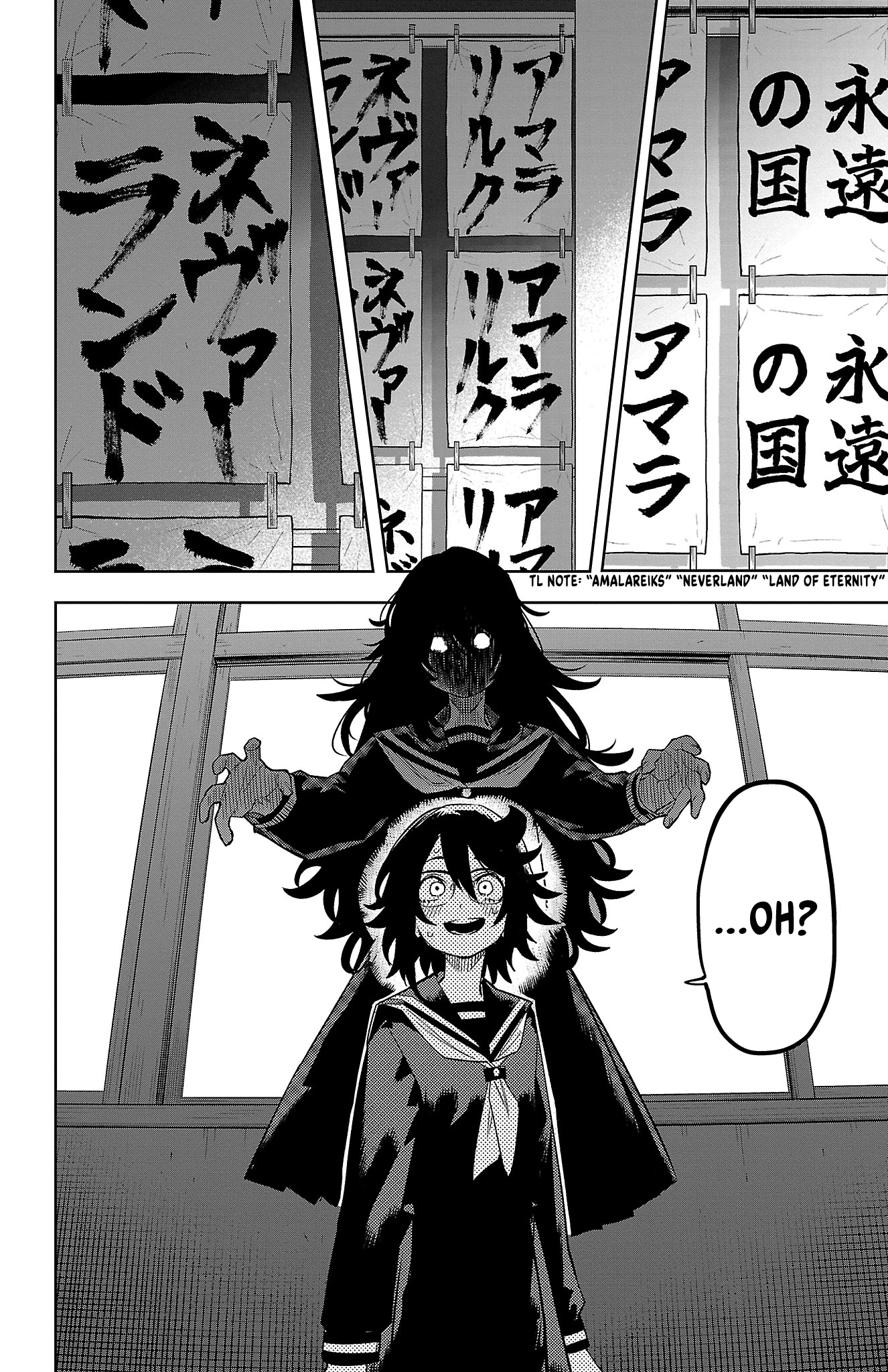 Surviving as a PD Idol Chapter 181 - Page 20