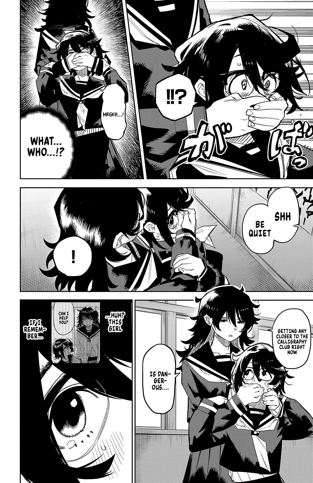 Surviving as a PD Idol Chapter 182 - Page 4