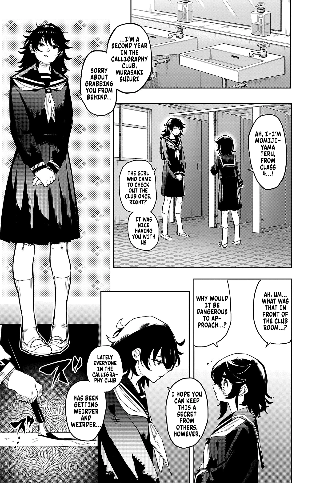 Surviving as a PD Idol Chapter 182 - Page 5