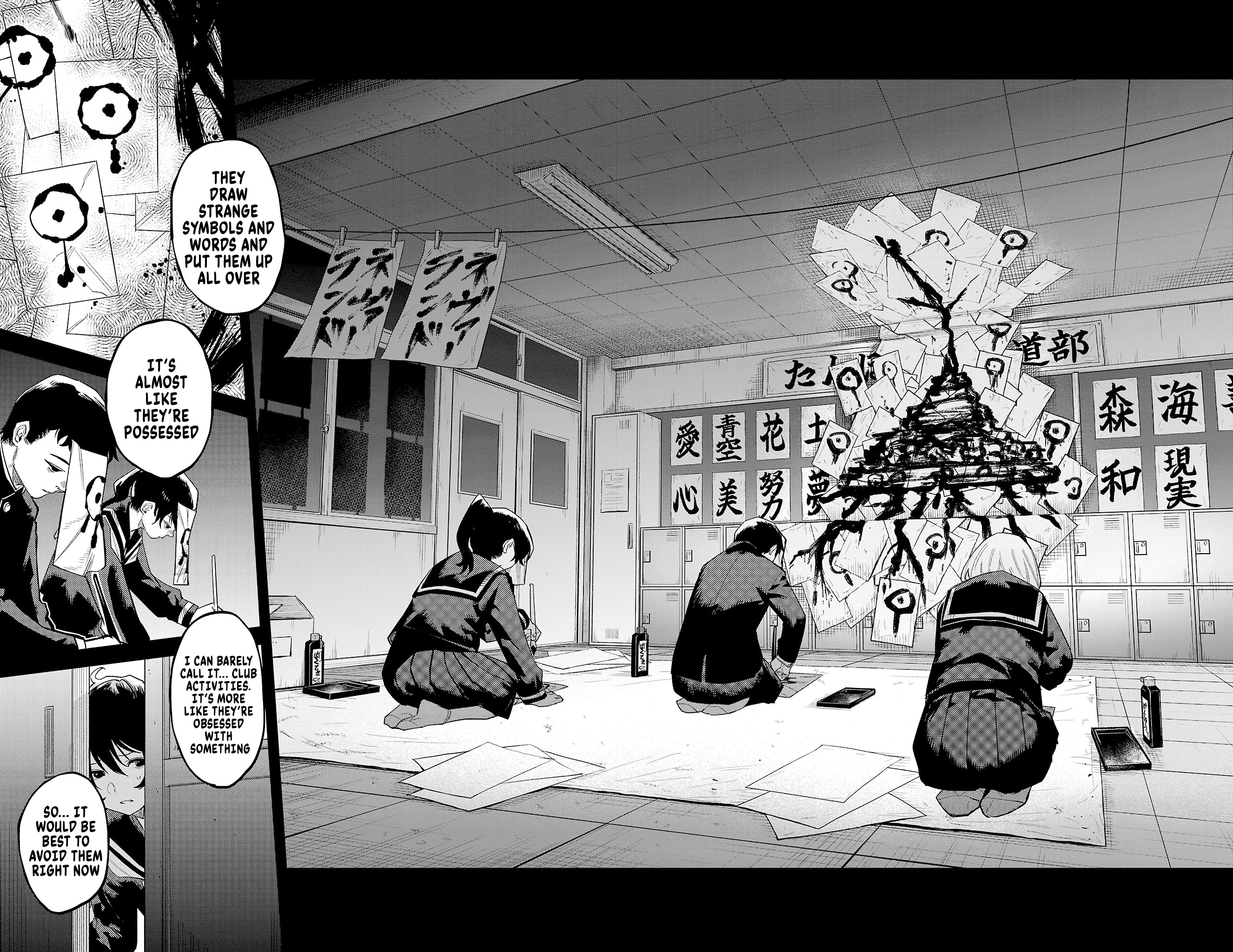 Surviving as a PD Idol Chapter 182 - Page 6