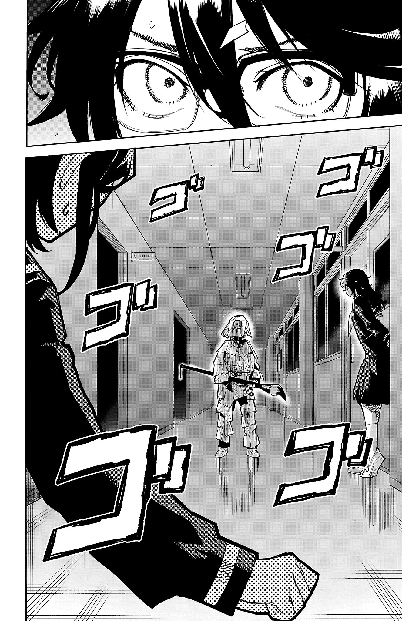 Surviving as a PD Idol Chapter 182 - Page 11