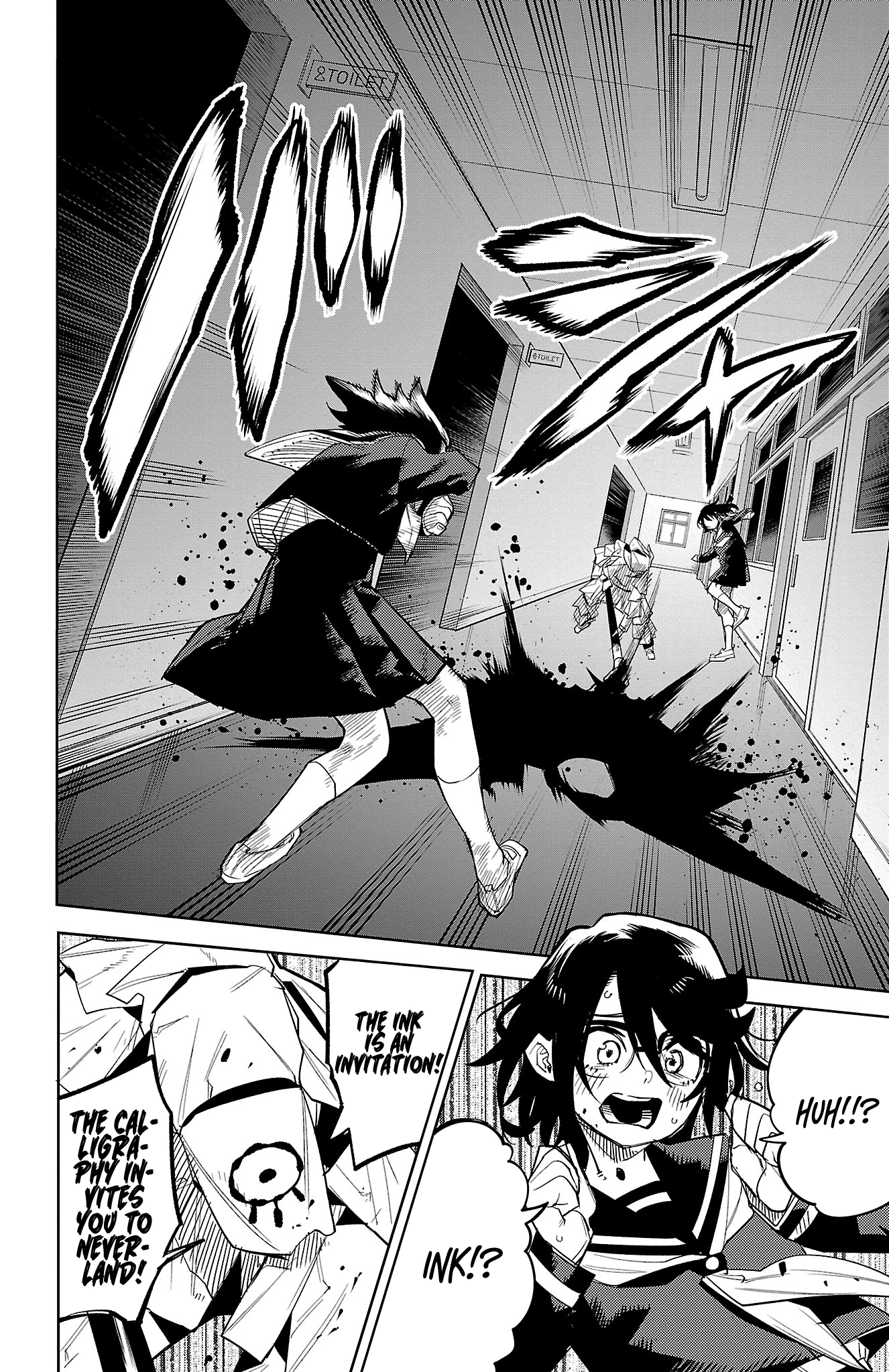 Surviving as a PD Idol Chapter 182 - Page 13