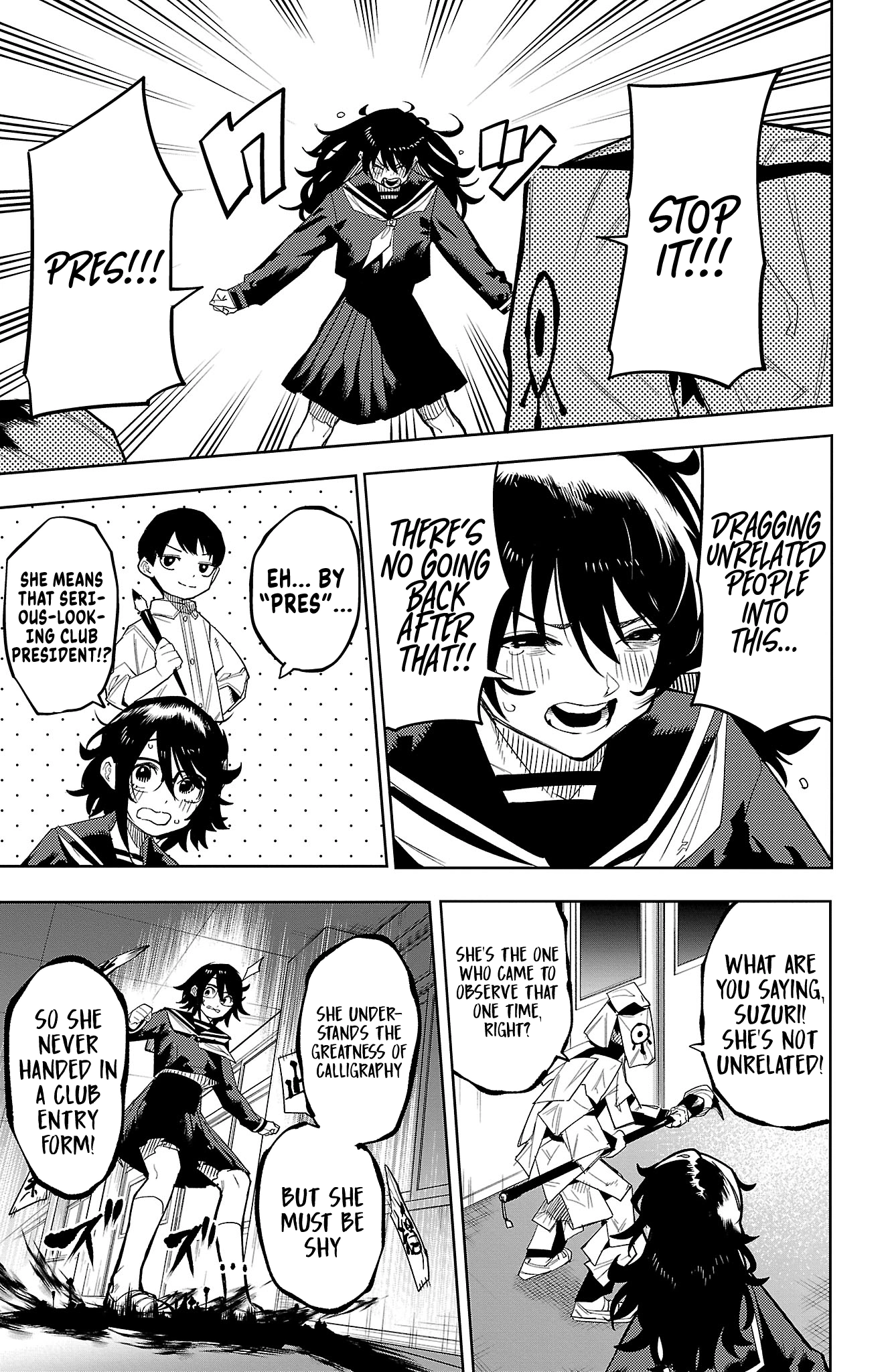 Surviving as a PD Idol Chapter 182 - Page 14