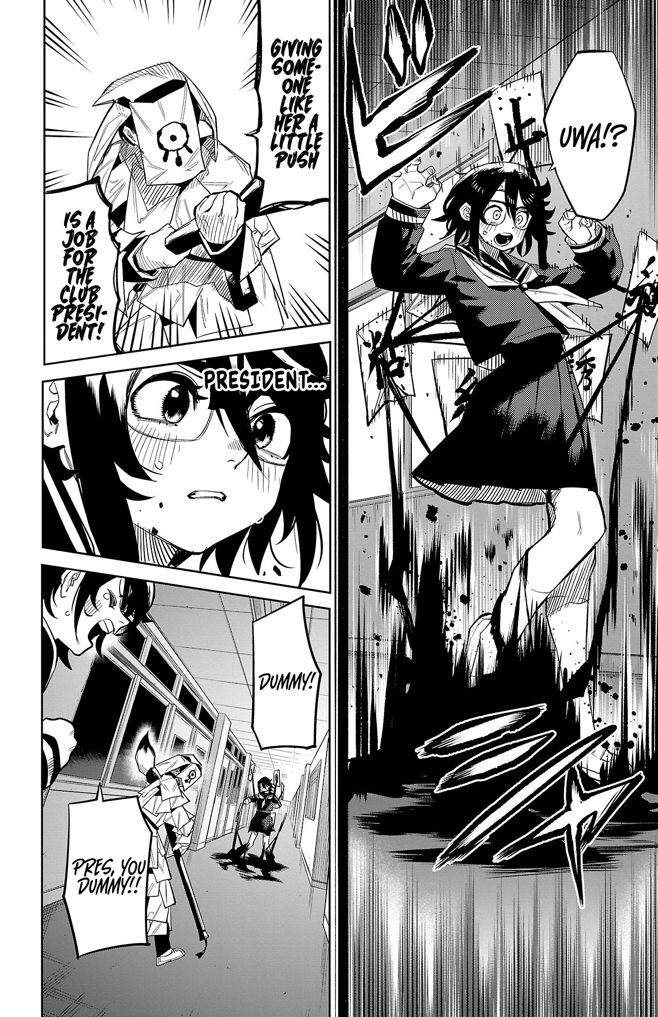 Surviving as a PD Idol Chapter 182 - Page 15