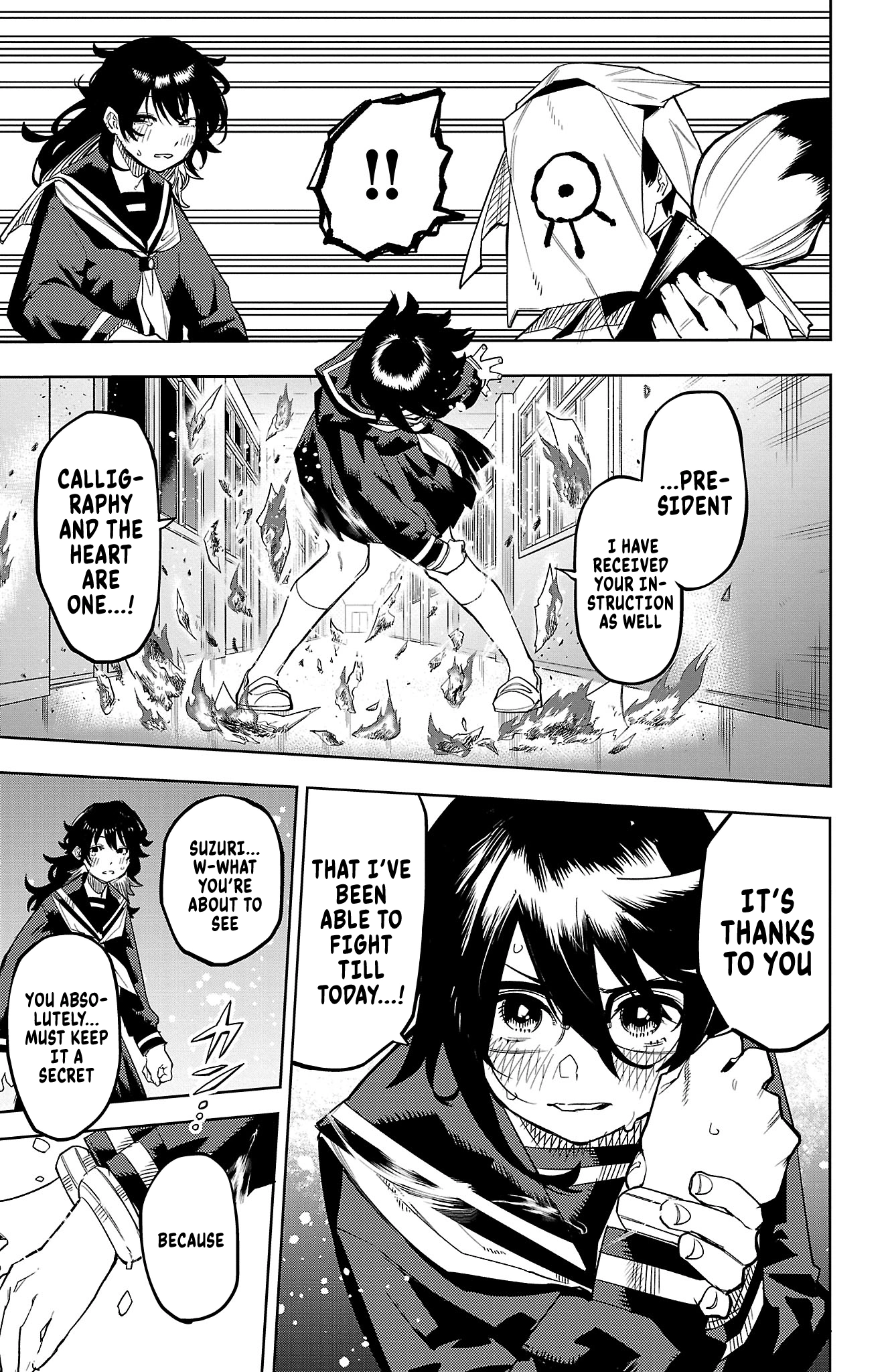 Surviving as a PD Idol Chapter 182 - Page 18